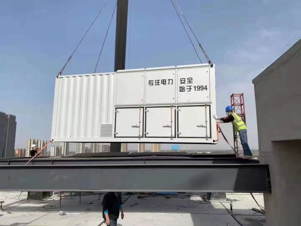 應急發電車為生產保駕護航
